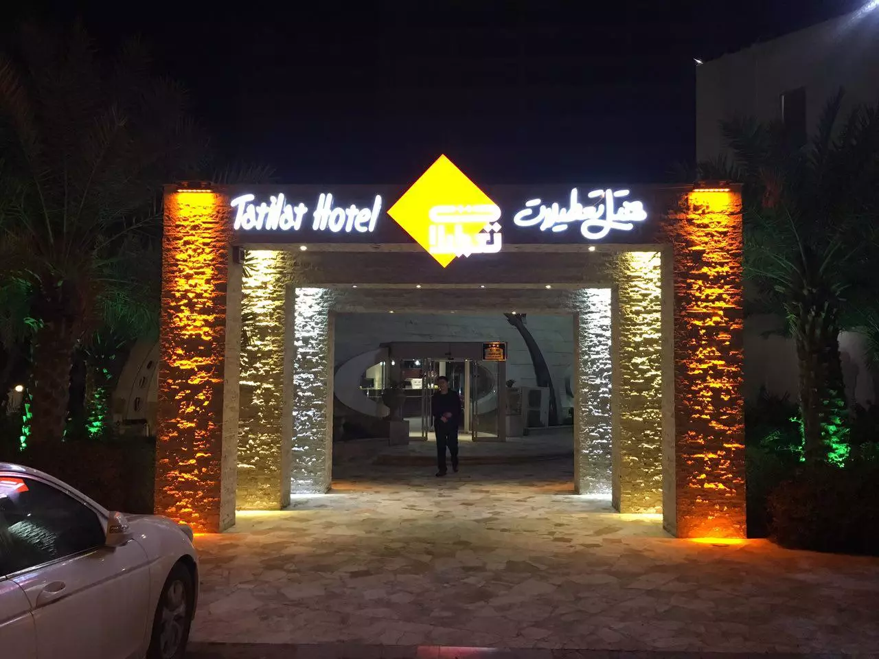 Tatilat Hotel
