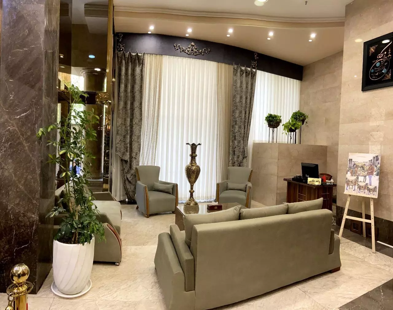 Iran Zamin Hotel