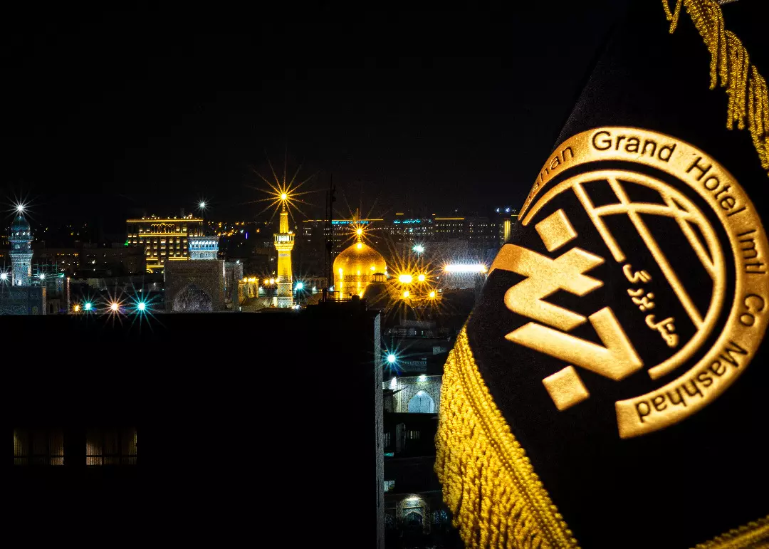 mashhad Jahan Hotel