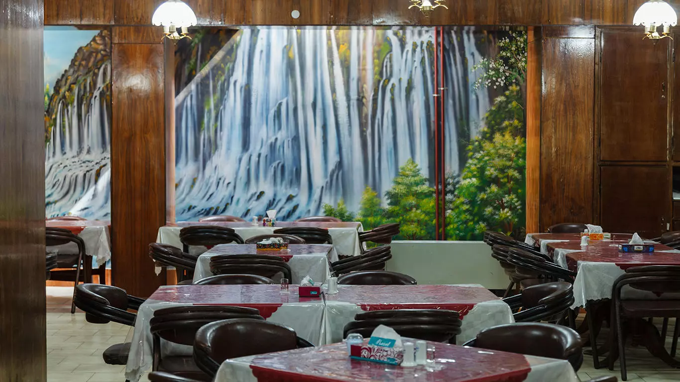 Park Hotel