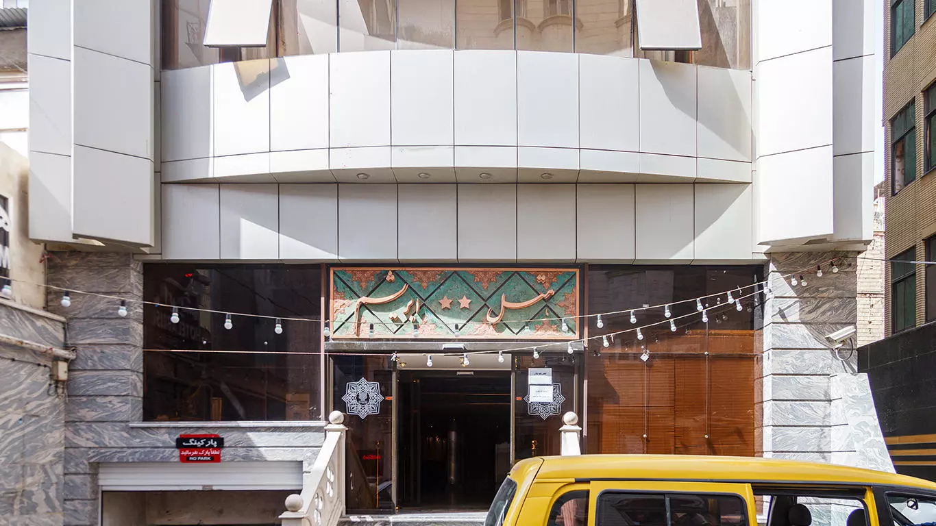 Abrisham Hotel