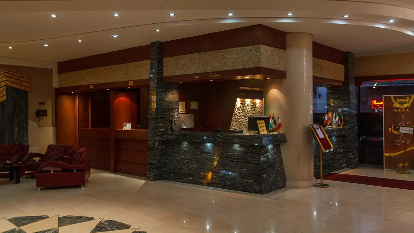 Emad Hotel