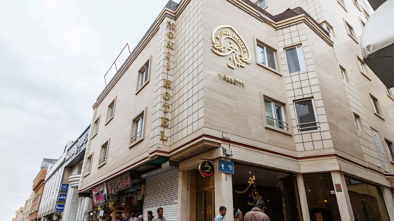 Monji Hotel