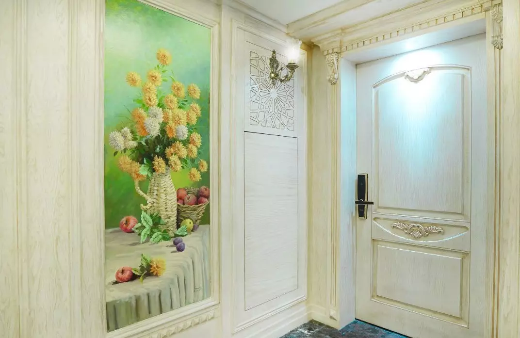 Negin Mosalla Hotel