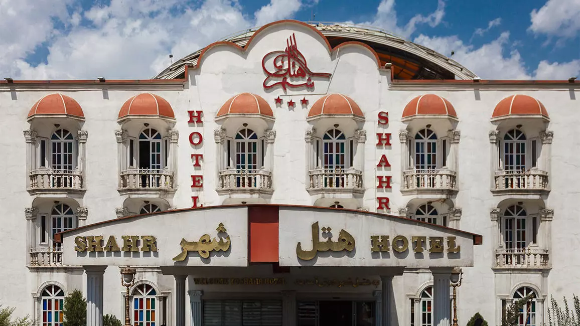 Shahr Hotel