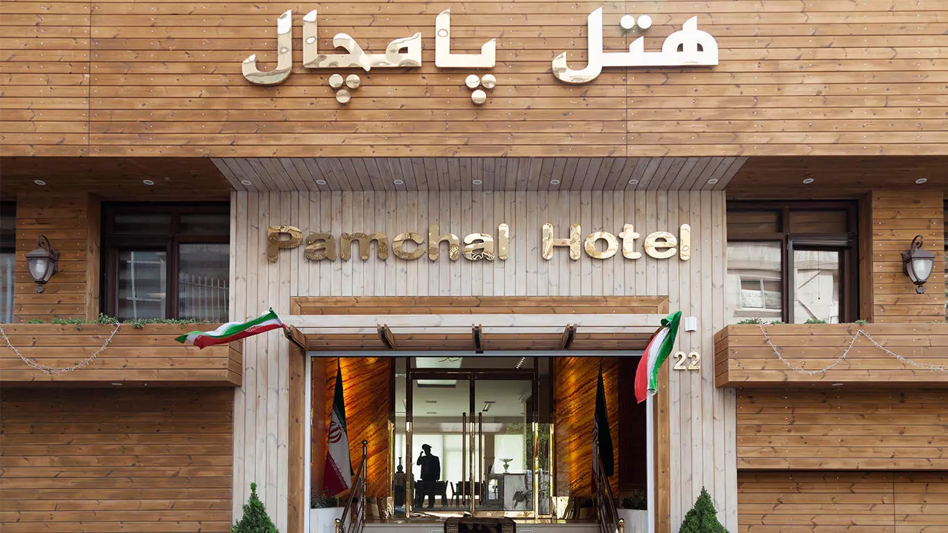 Pamchal Hotel