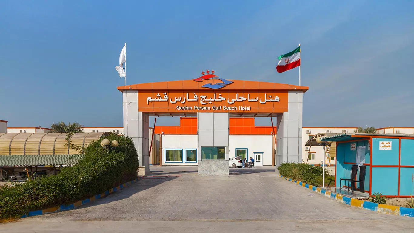 khalij e fars Beach Hotel