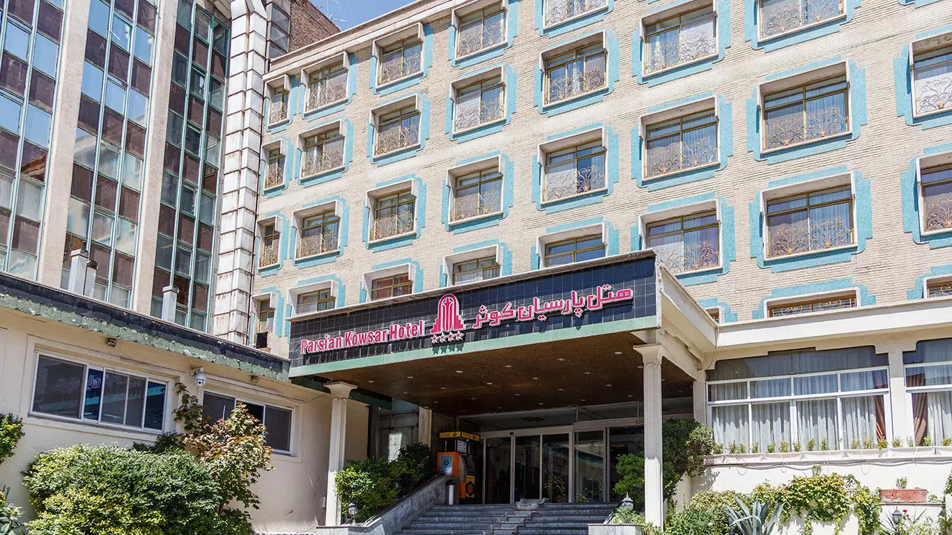 Kowsar Hotel