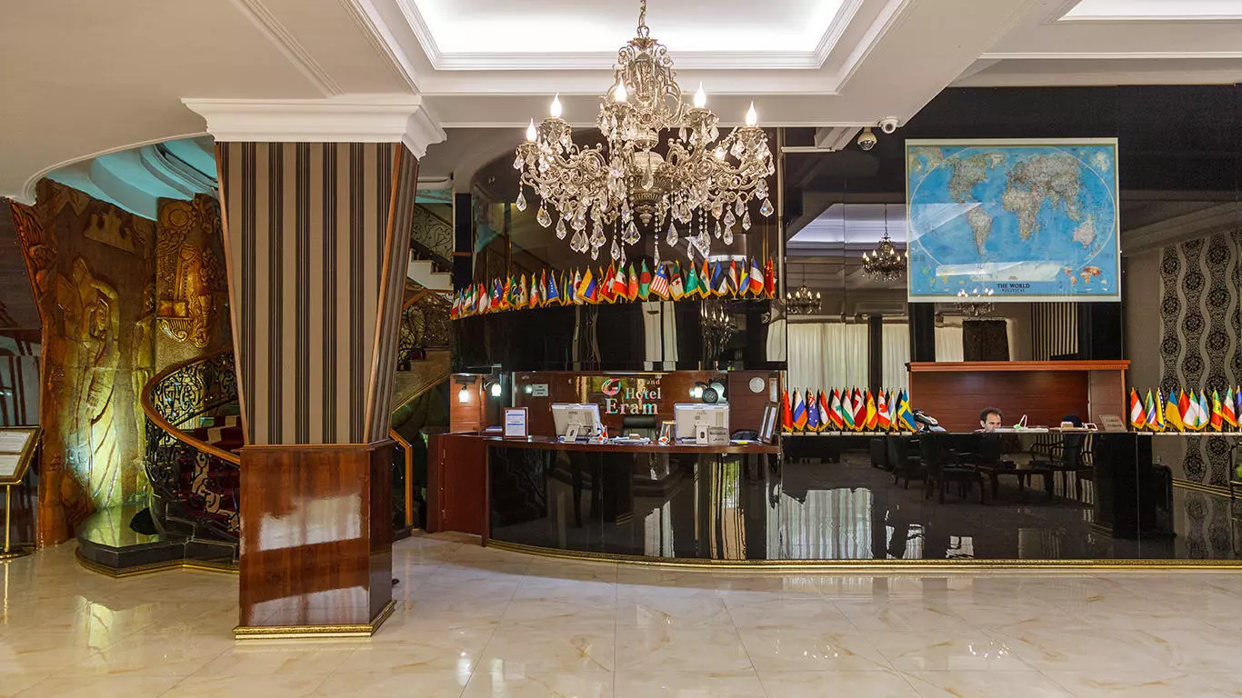 Eram Grand Hotel