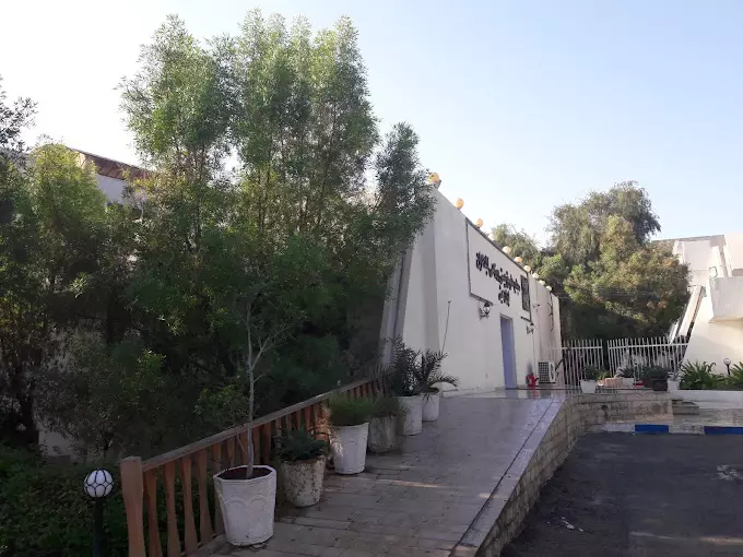 Abadgaran Hotel