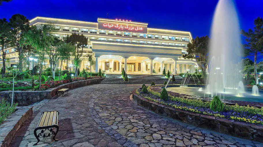 Park Hayat Hotel