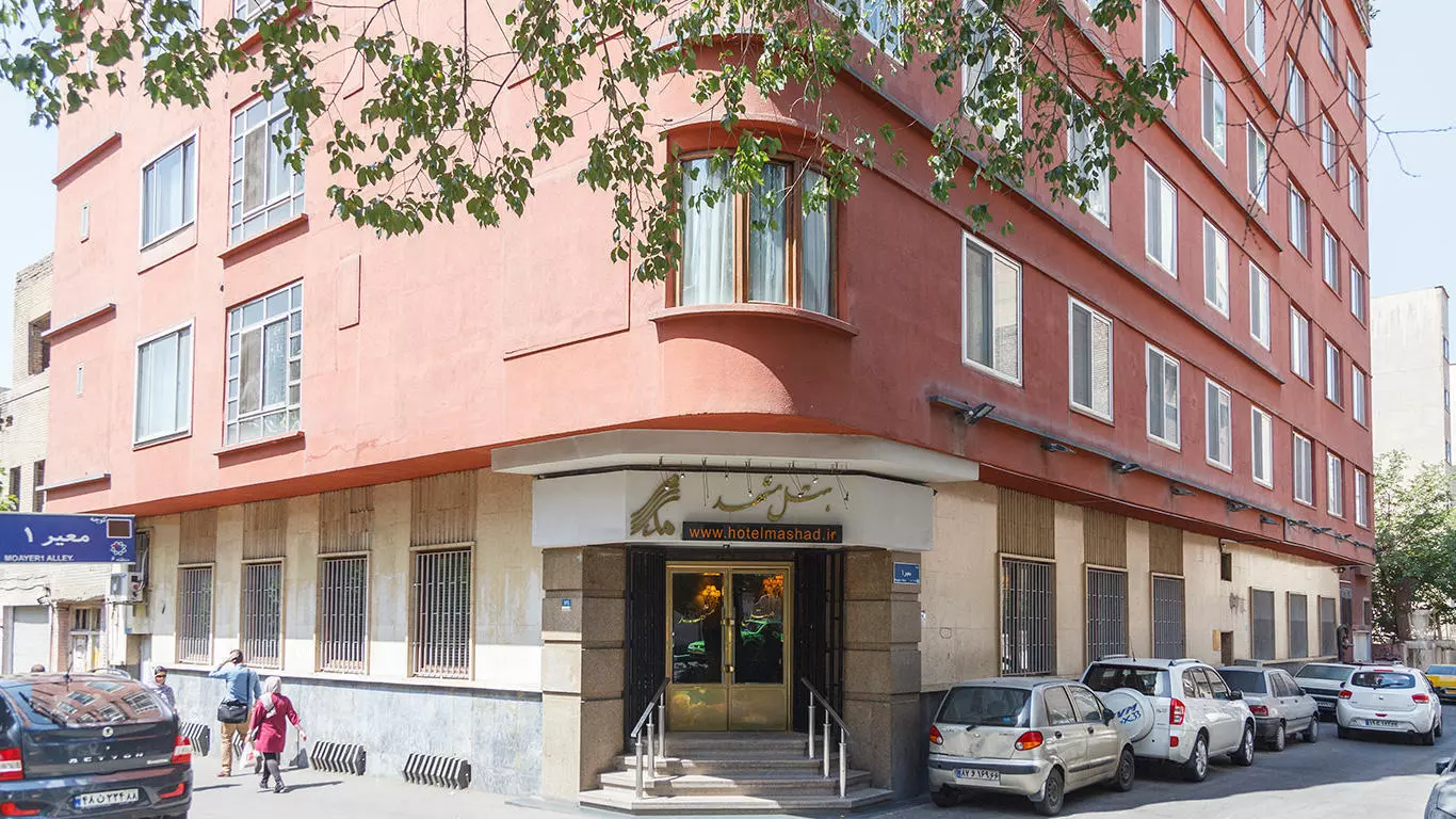 Mashad Hotel