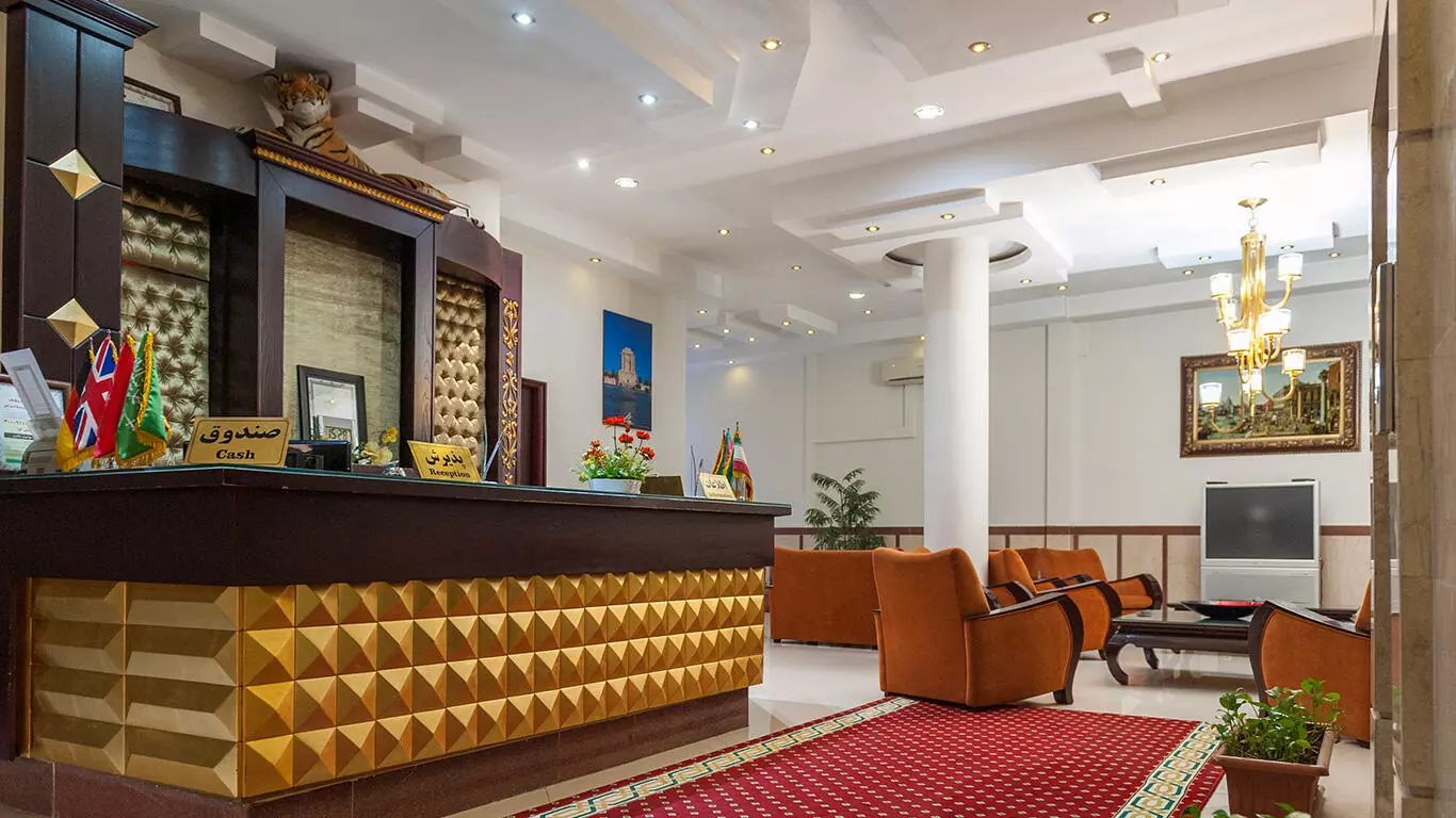 Afra Hotel