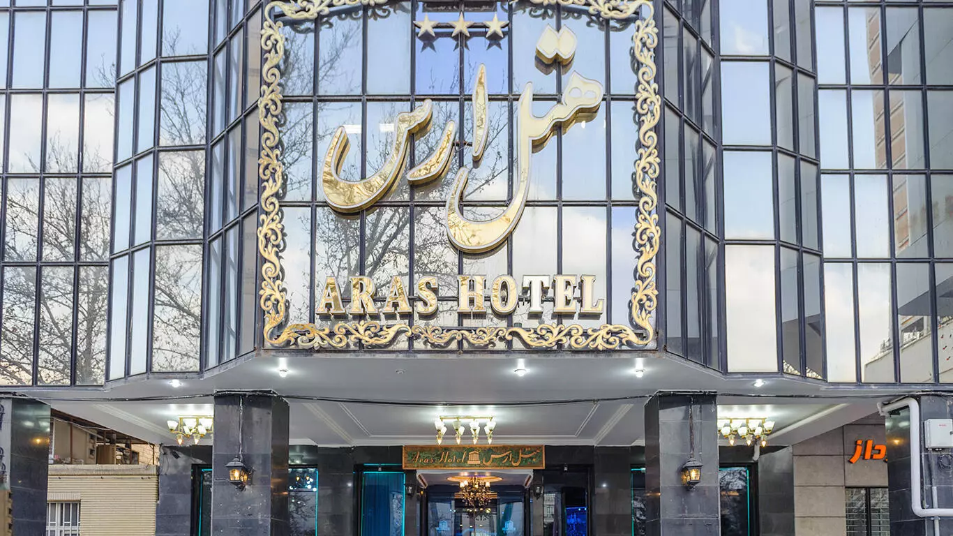 Aras Hotel
