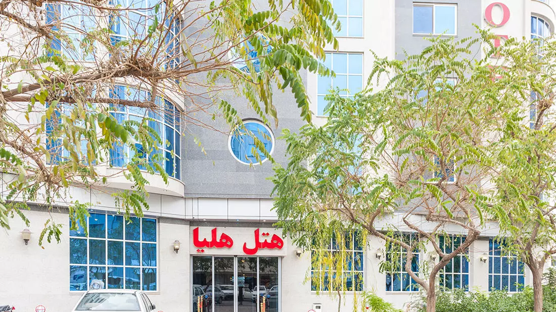 Helia Hotel