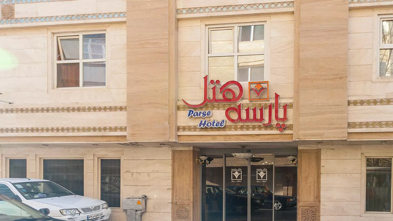 Parse Hotel