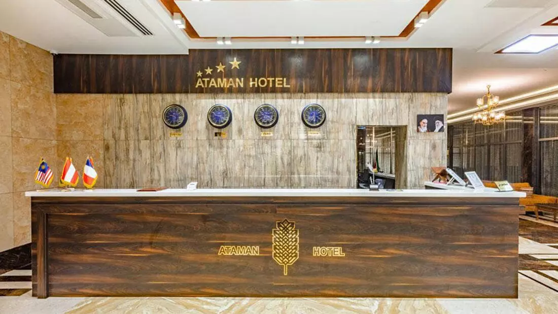 Ataman Hotel