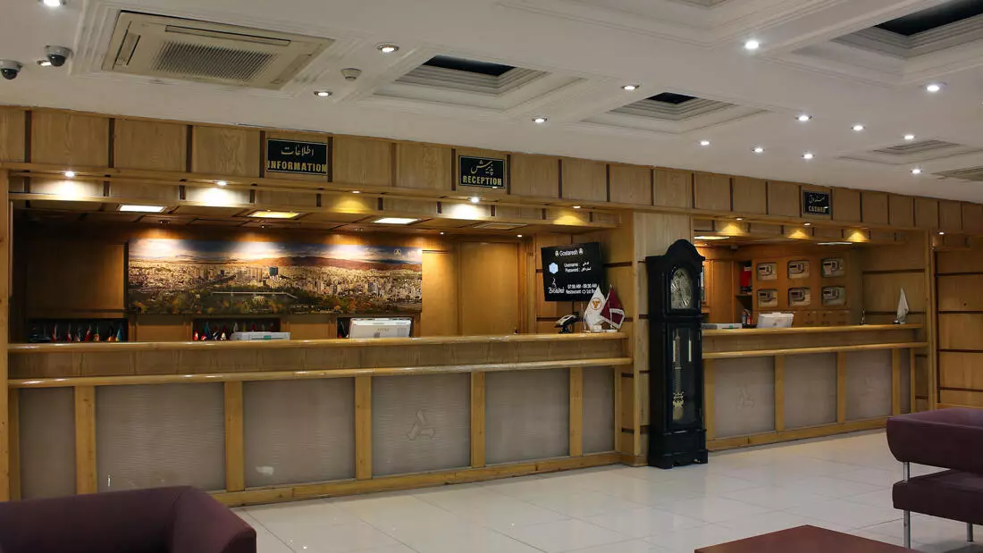 Gostaresh Hotel Gostaresh Hotel