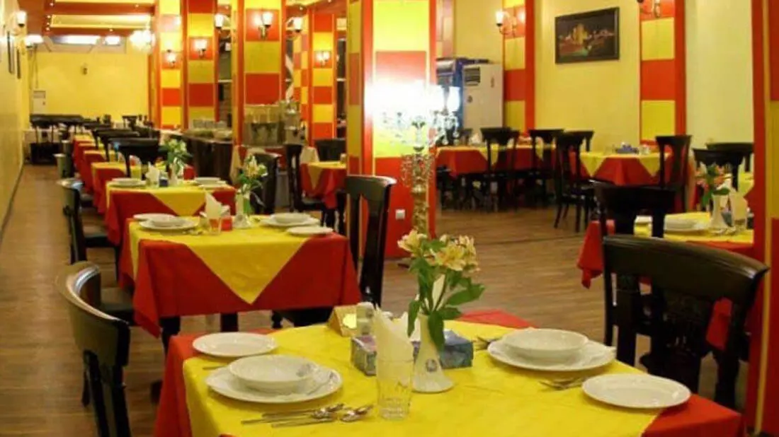 Atlas Shiraz