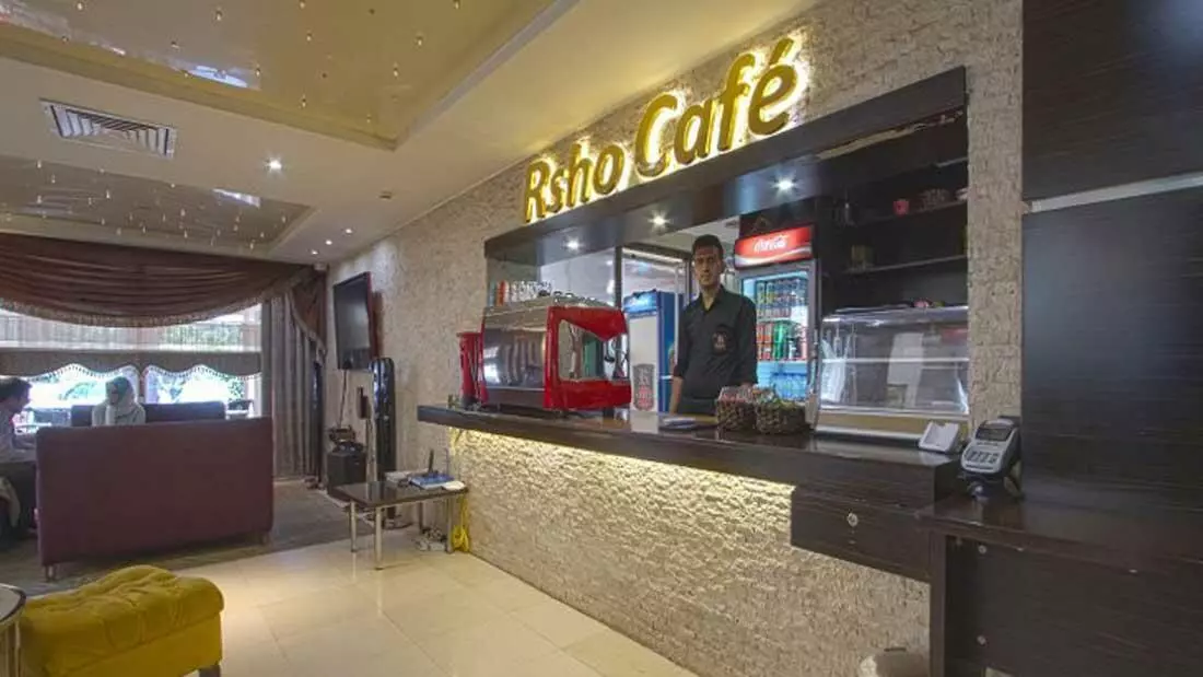 Parsian Evin hotel