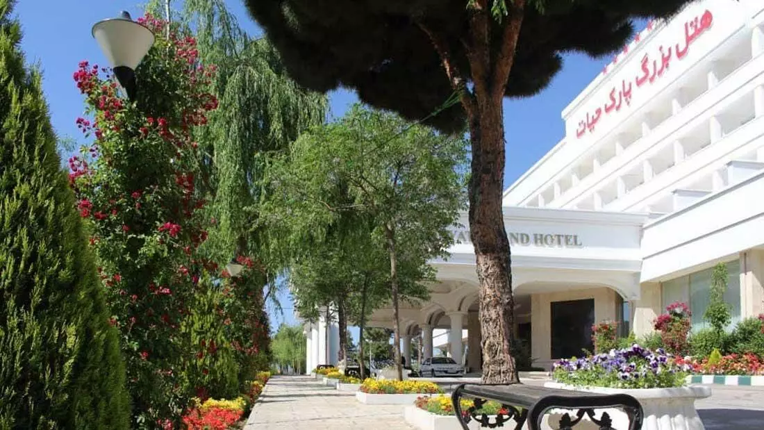 Park Hayat Hotel