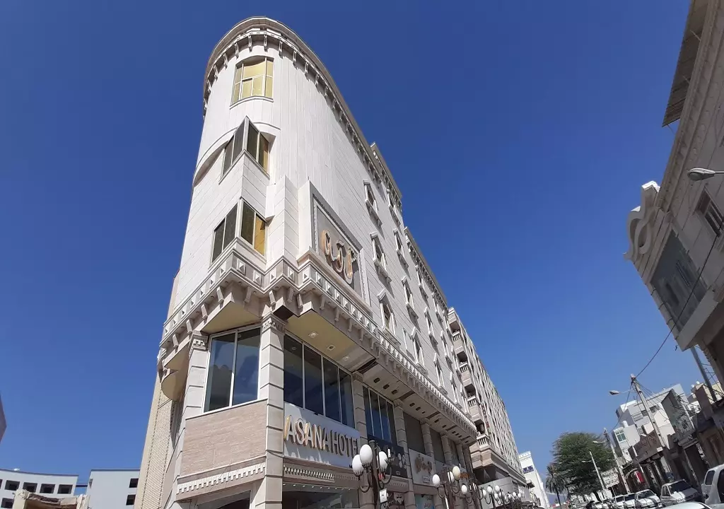 Asana Hotel Qeshm
