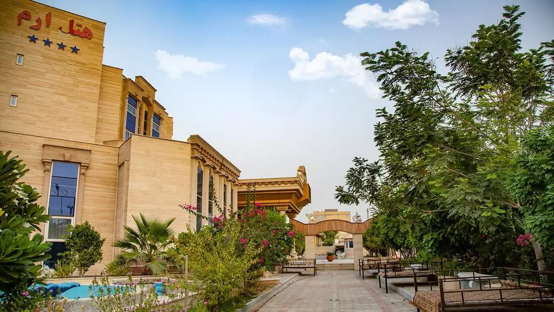 Hotel Eram Qeshm