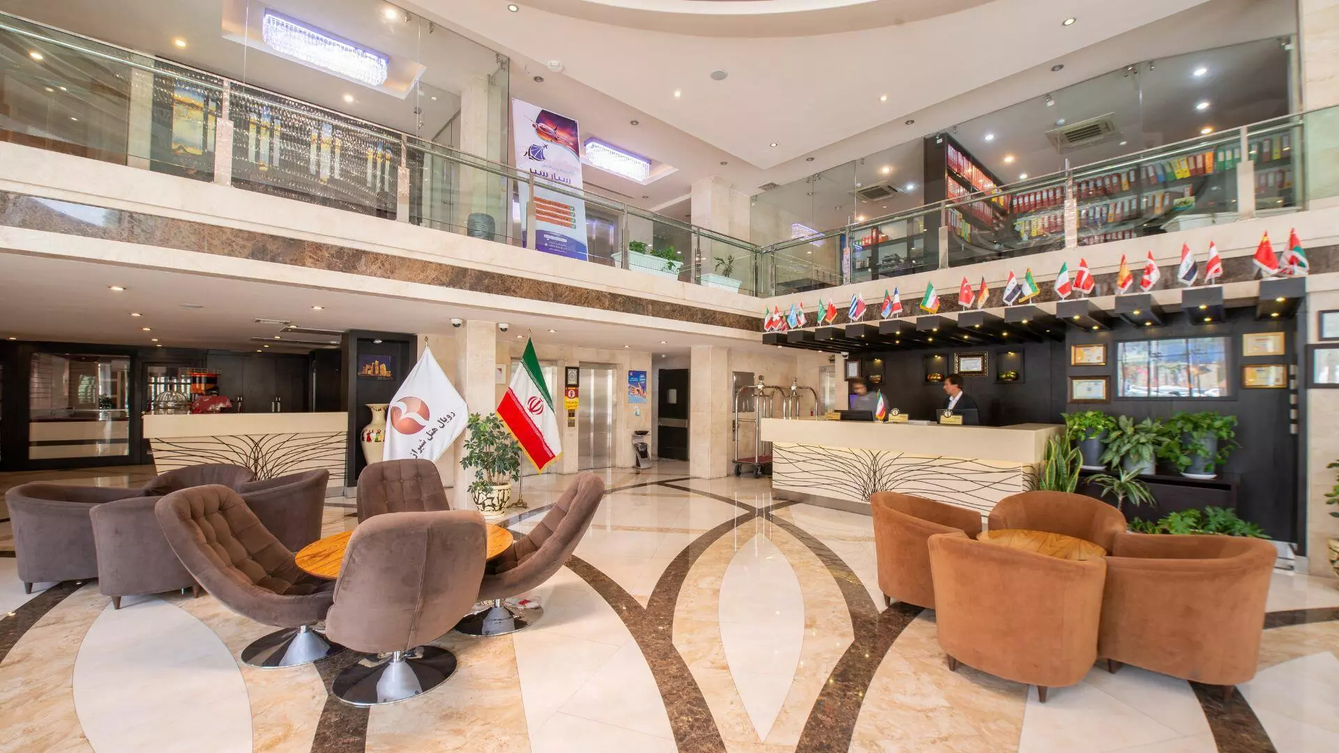 Shiraz Royal Hotel
