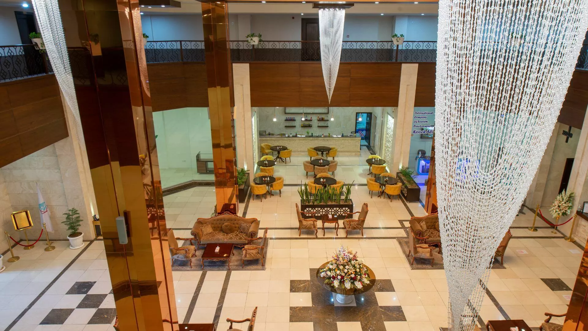 Beyn Ol Harameyn Hotel