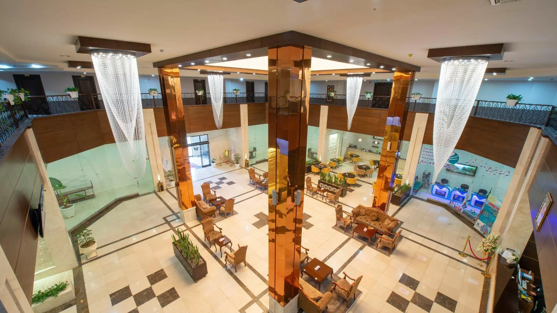Beyn Ol Harameyn Hotel