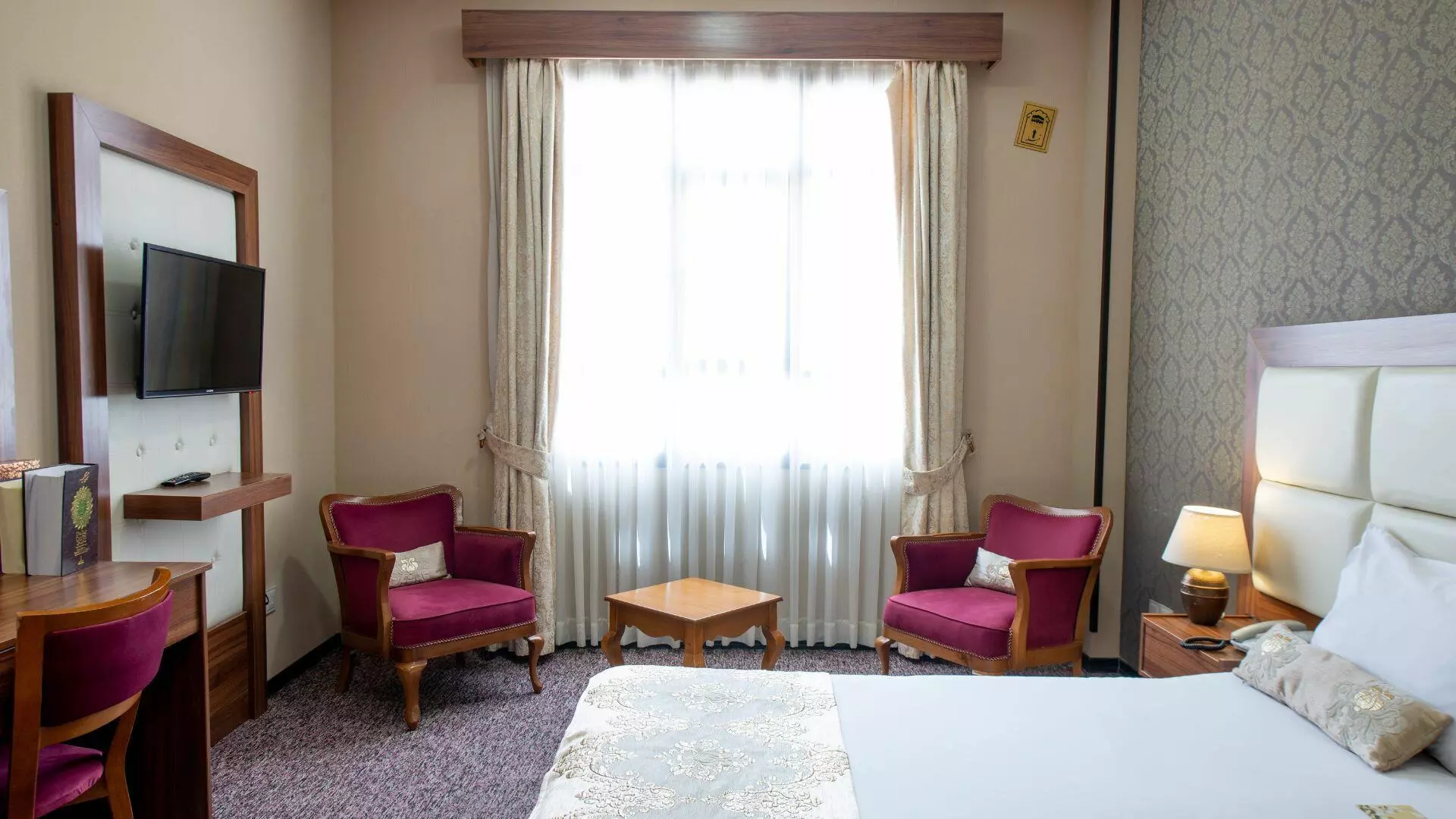 Beyn Ol Harameyn Hotel