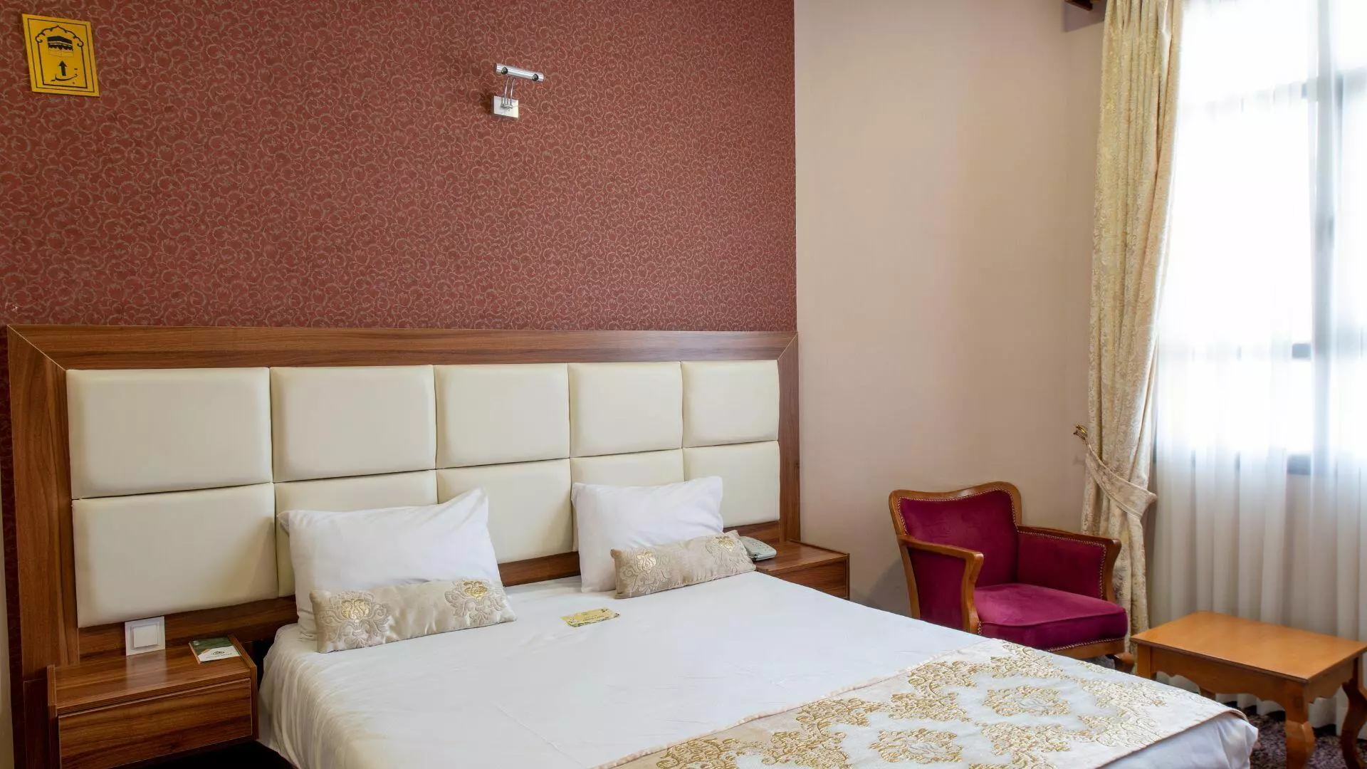 Beyn Ol Harameyn Hotel