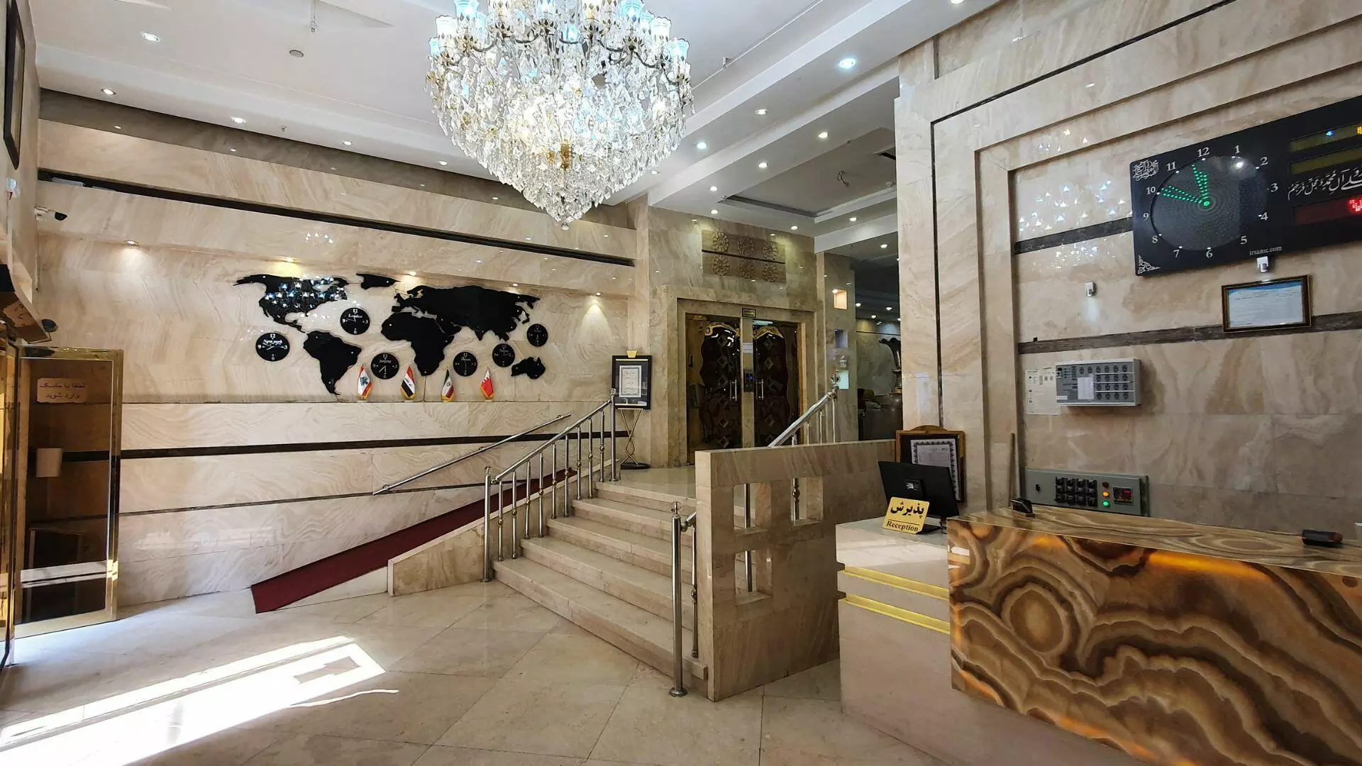 Seraj Hotel