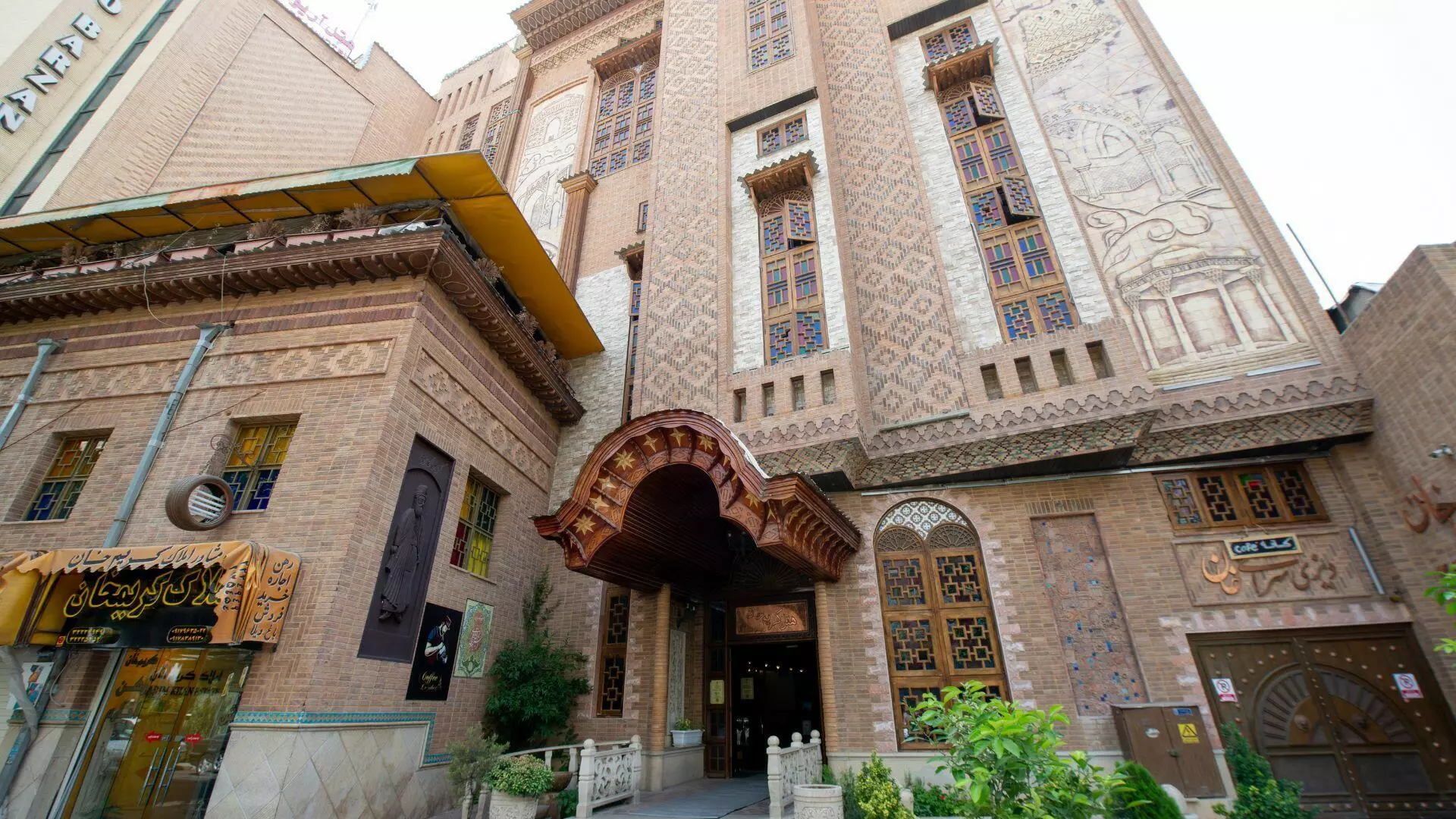 Karim Khan Hotel