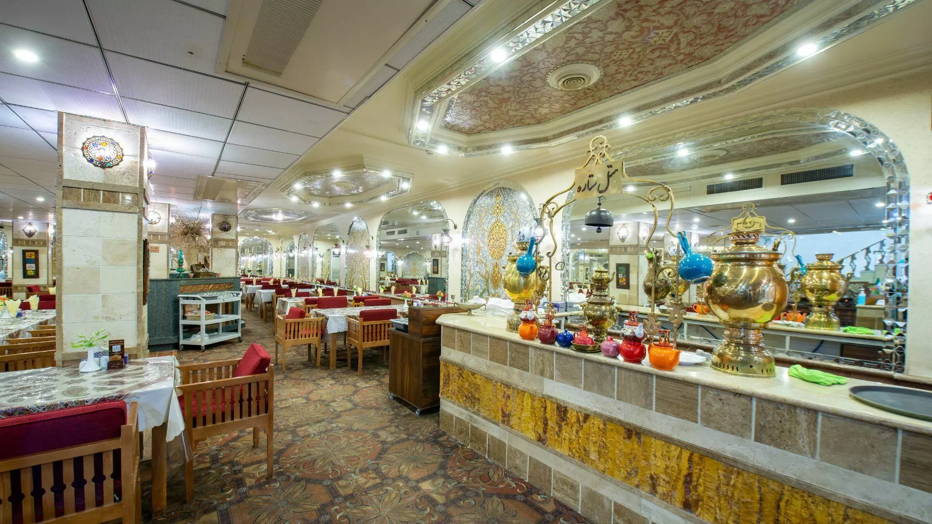 Setareh Hotel