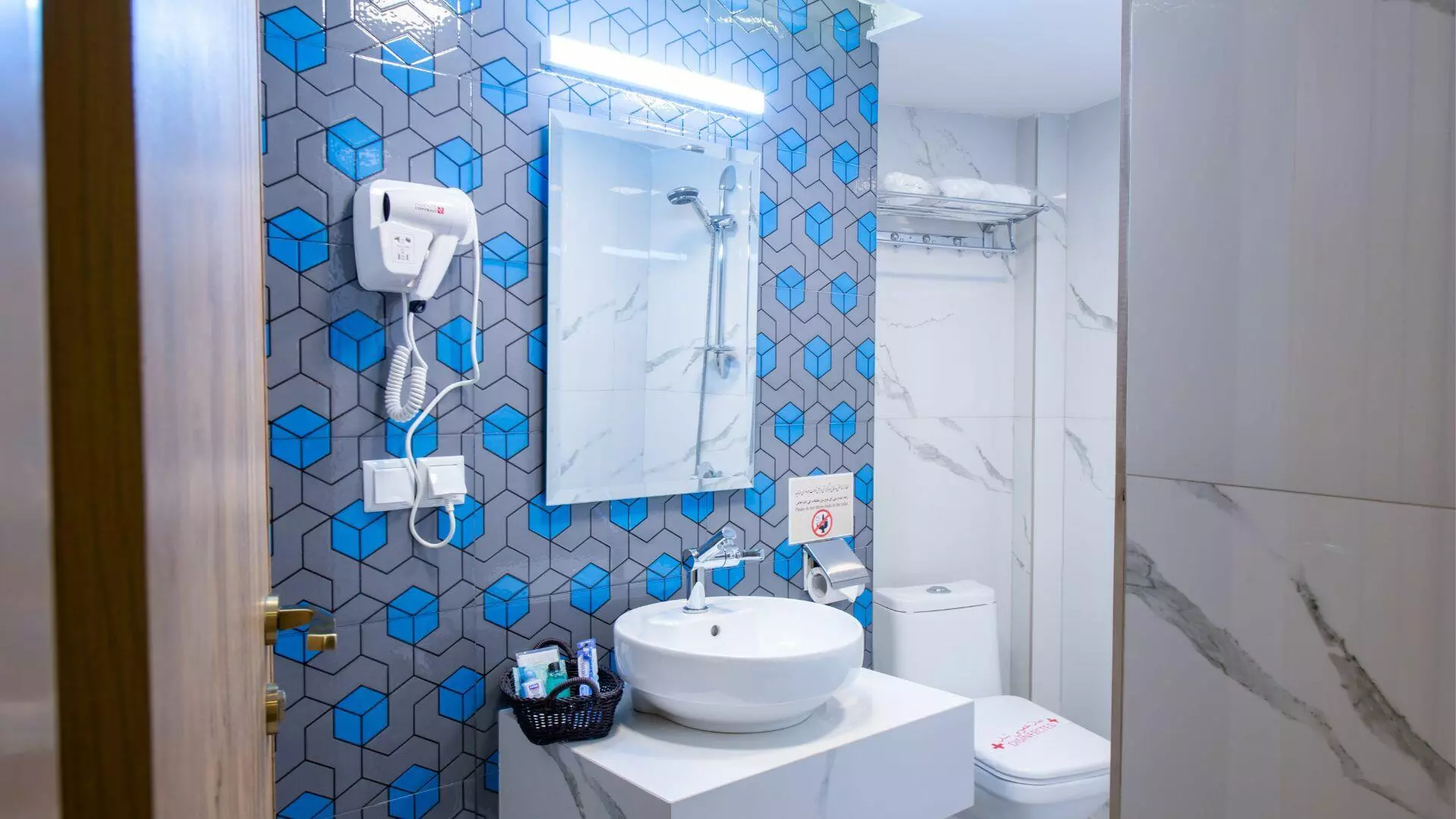 Setareh Hotel