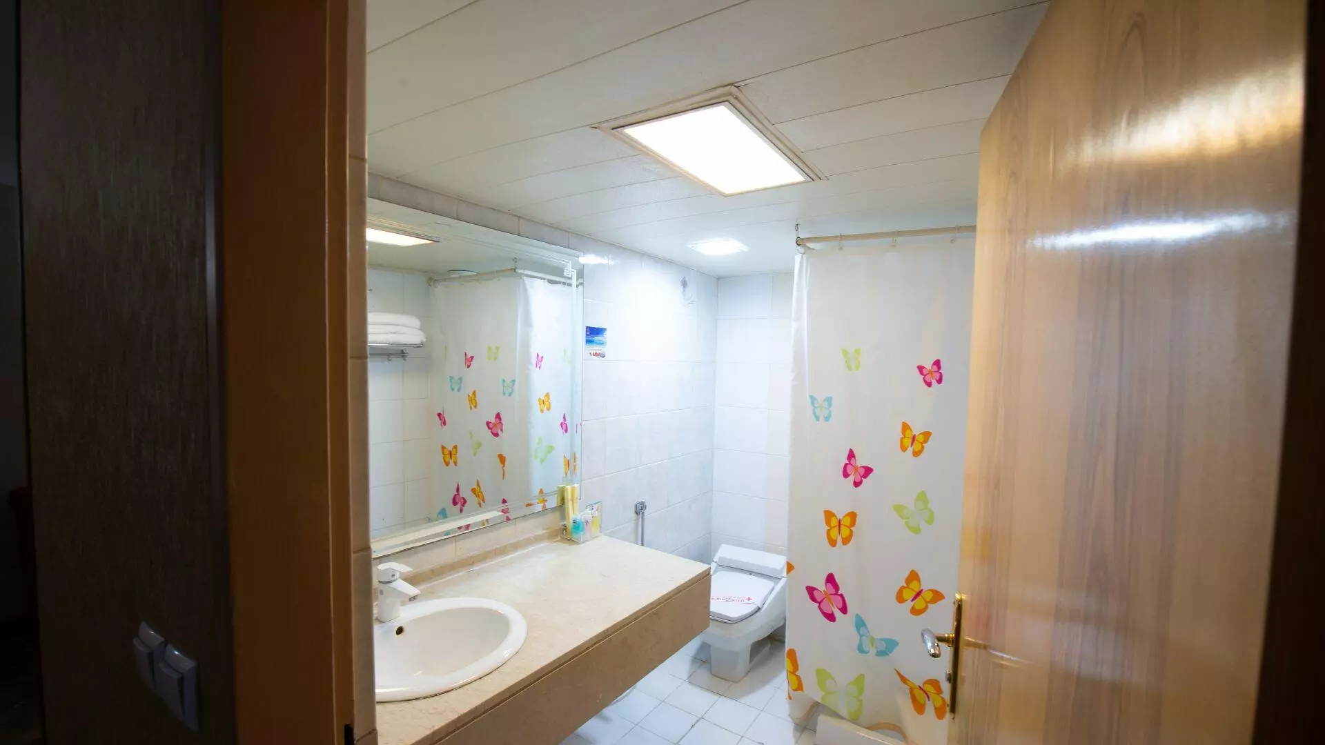 Parsian Suite Hotel