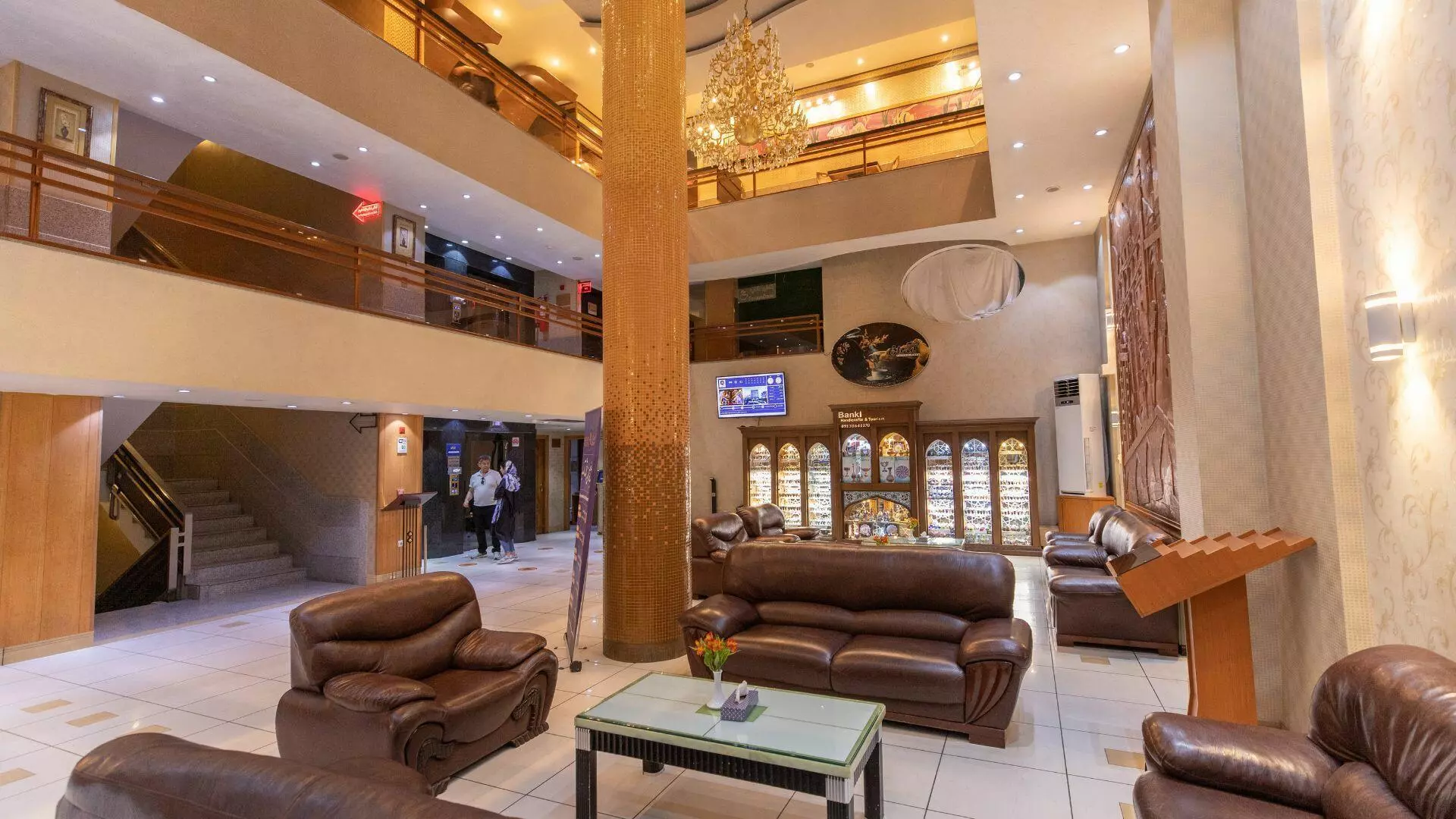 Aseman Hotel