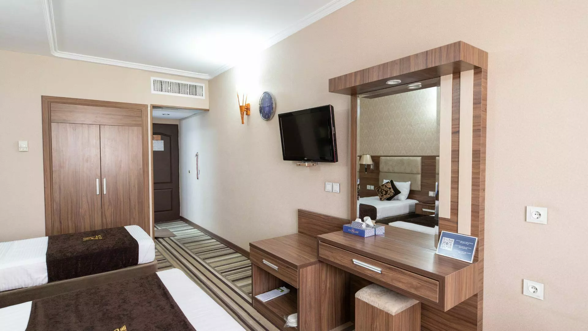 Aseman Hotel