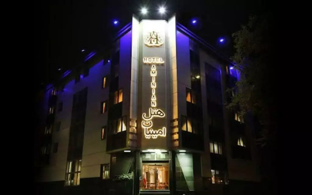 Aminian Hotel