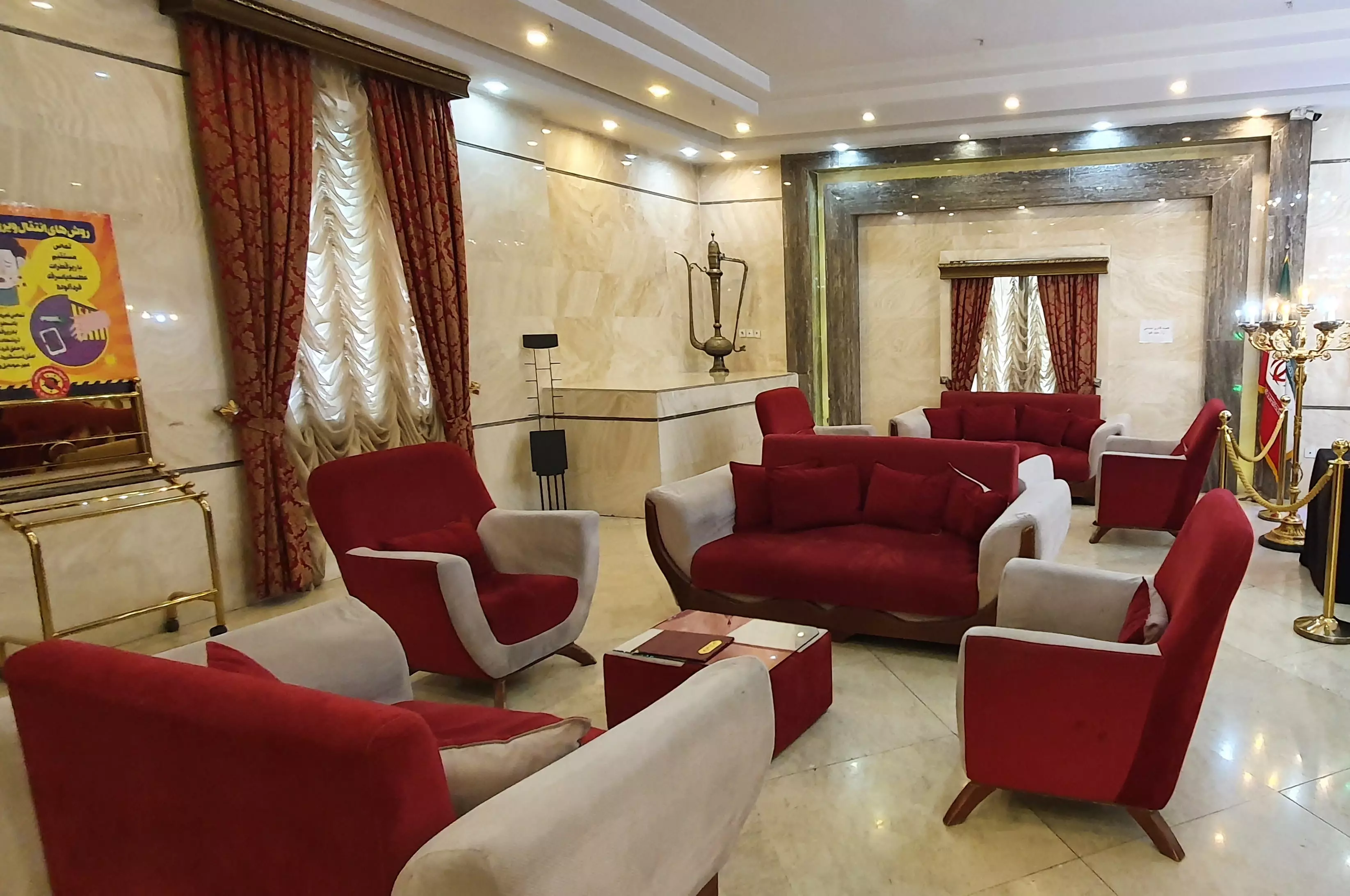 Seraj Hotel