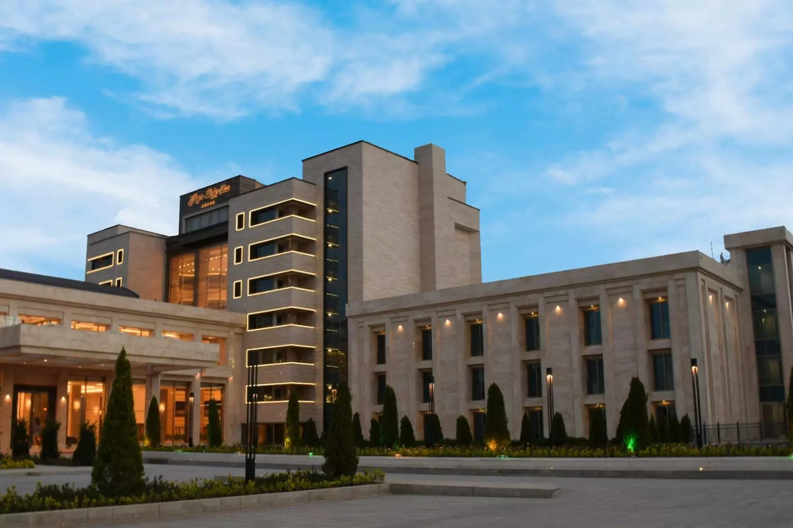 Misagh Melal Grand Hotel