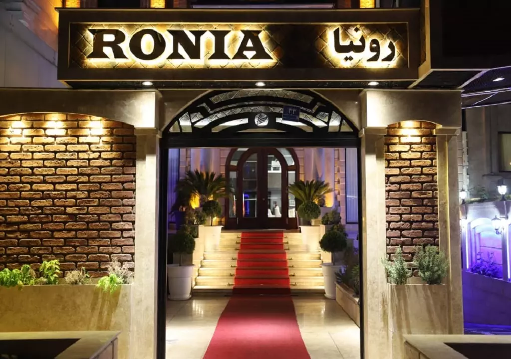 Ronia Hotel