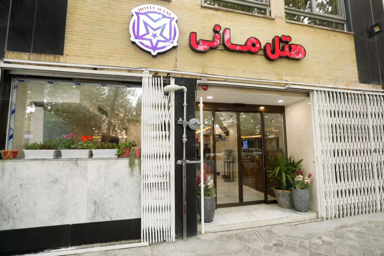 Mani Hotel