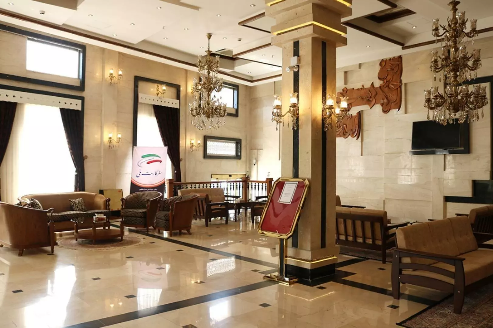 Savin Hotel