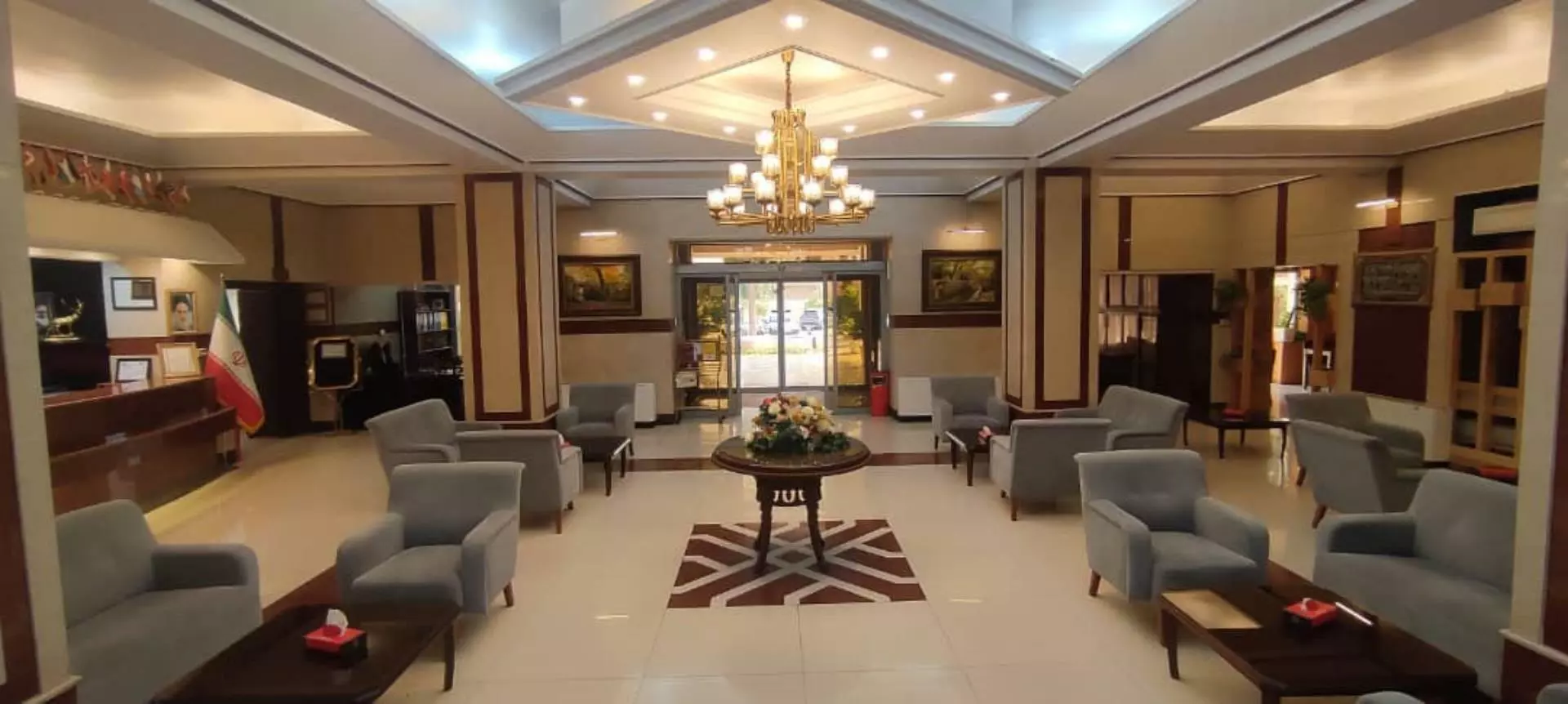 Park Saadi Hotel