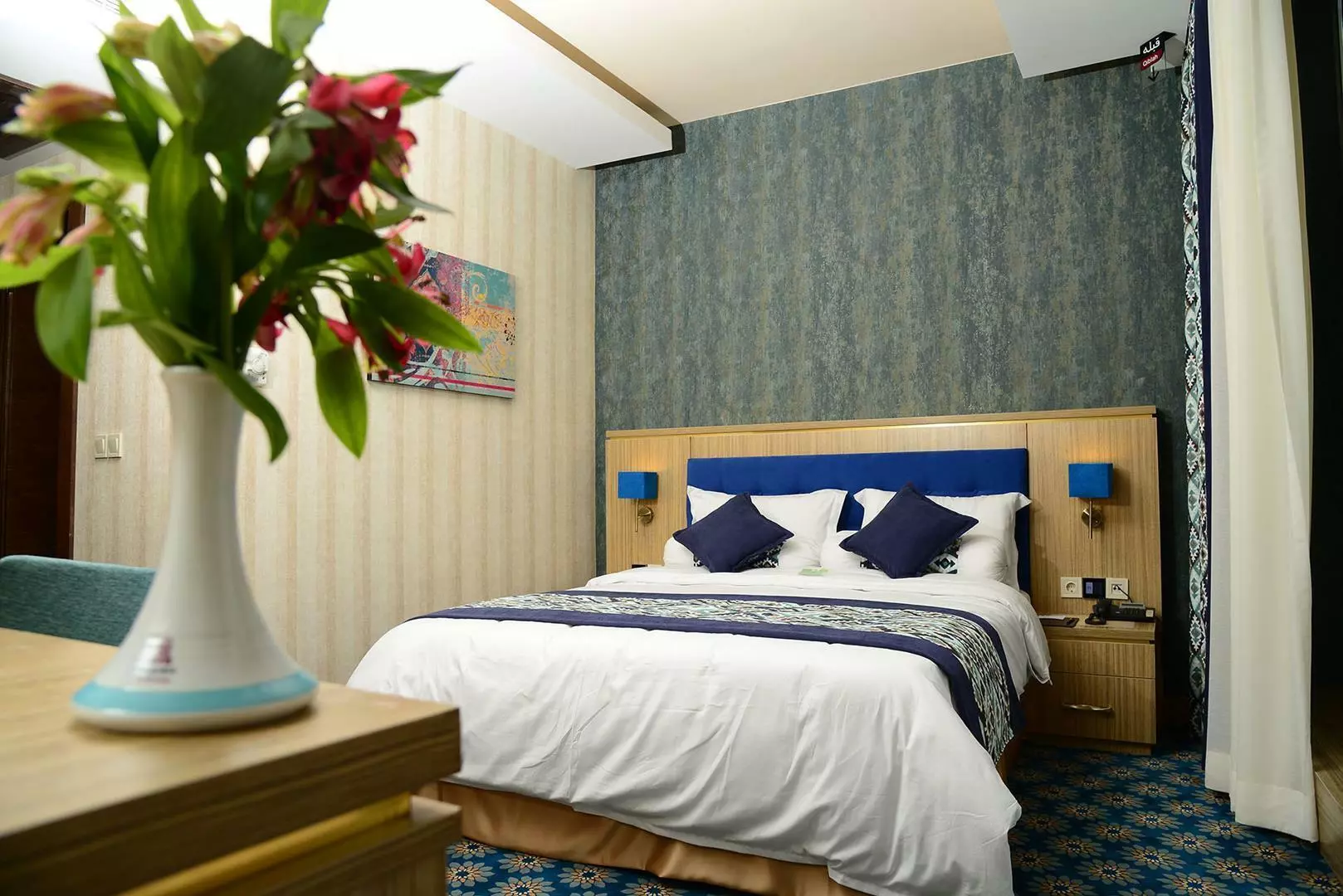 Parsian Kowsar Hotel