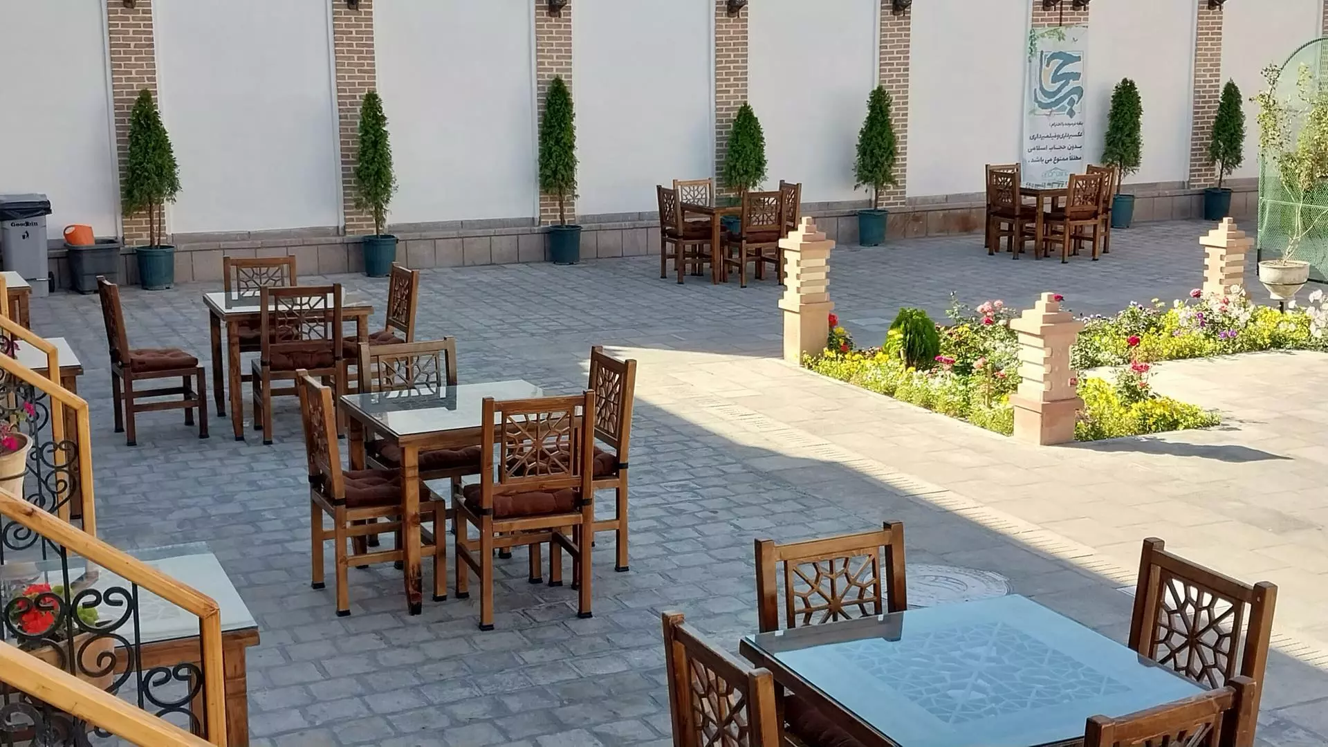 Sorkheyi Boutique Hotel