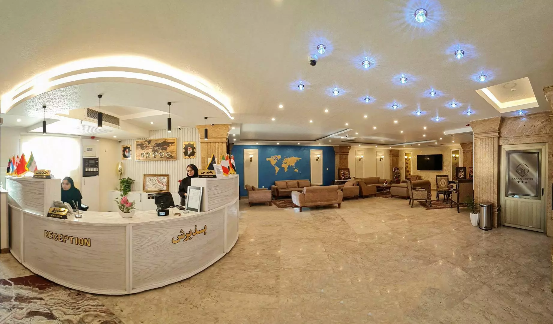 Saran Hotel