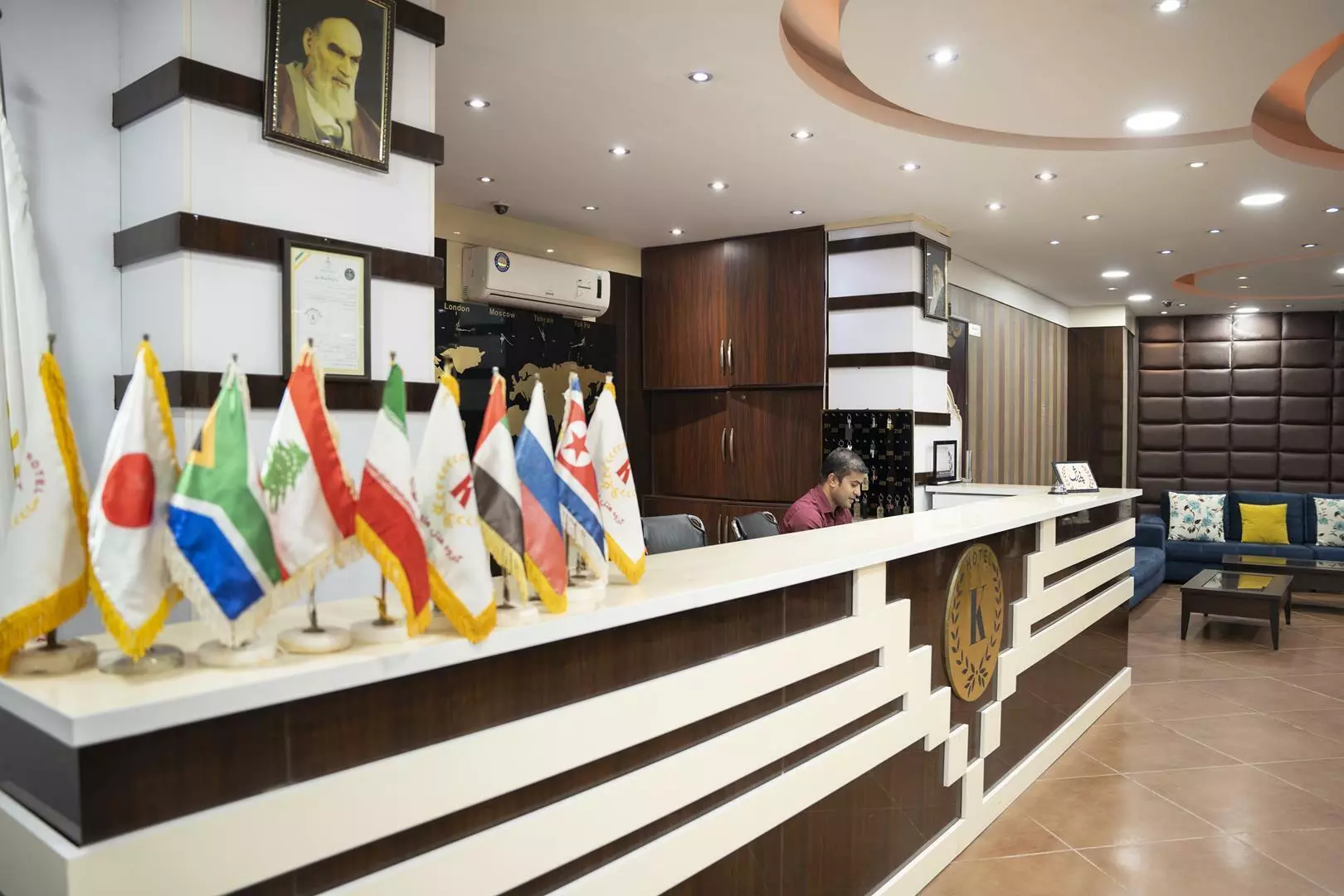 Kimia Hotel